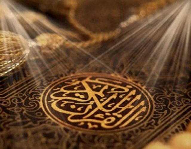 أهمية فقه القرآن في حياة المسلم