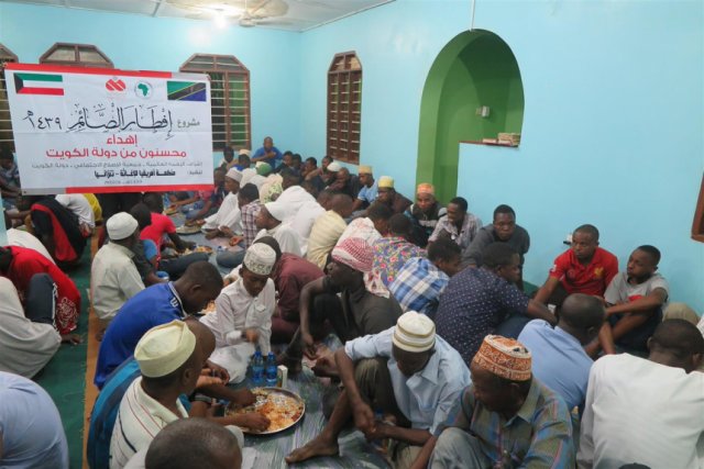 عادات الشعوب وتقاليدهم في رمضان: تنزانيا