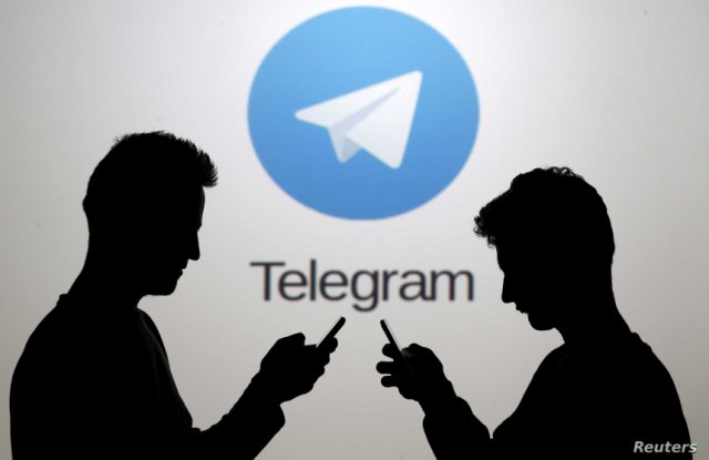 تيليجرام - Telegram