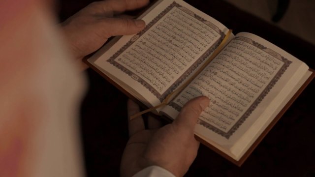 أطول آية في القرآن الكريم
