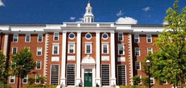 أشهر جامعات العالم: جامعة هارفارد