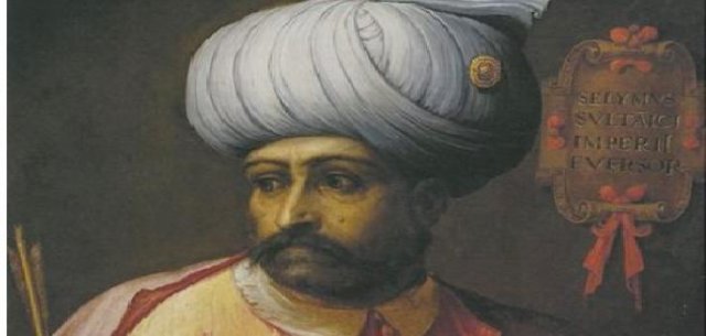 السلطان سليم الأول