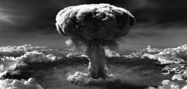 قنبلة ناجازاكي سلاح حصد أرواح مئات الالاف من البشر