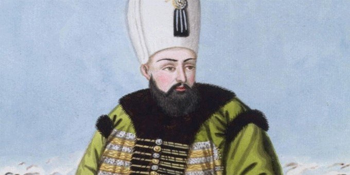 السلطان إبراهيم الأول رائد الإصلاحات الاقتصادية