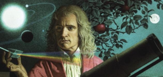 إسحق نيوتن مخترع قانون الجذب العام