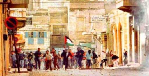 الانتفاضة الفلسطينية الأولى - انتفاضة الحجارة