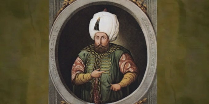 السلطان الغازي محمود خان الأول رائد المعارف السياسية